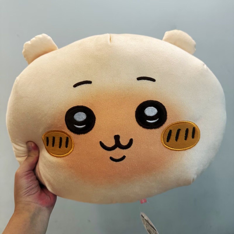 Cuscino per sedile auto Anime  - Travel Accessories Pillow recensione e prezzo