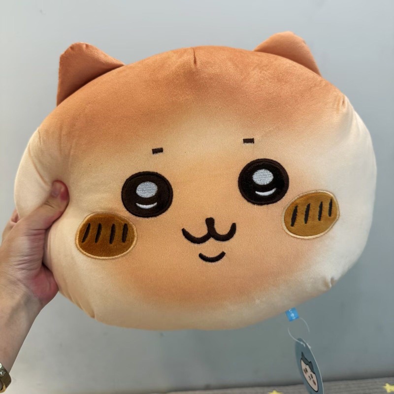 Cuscino per sedile auto Anime  - Travel Accessories Pillow recensione e prezzo