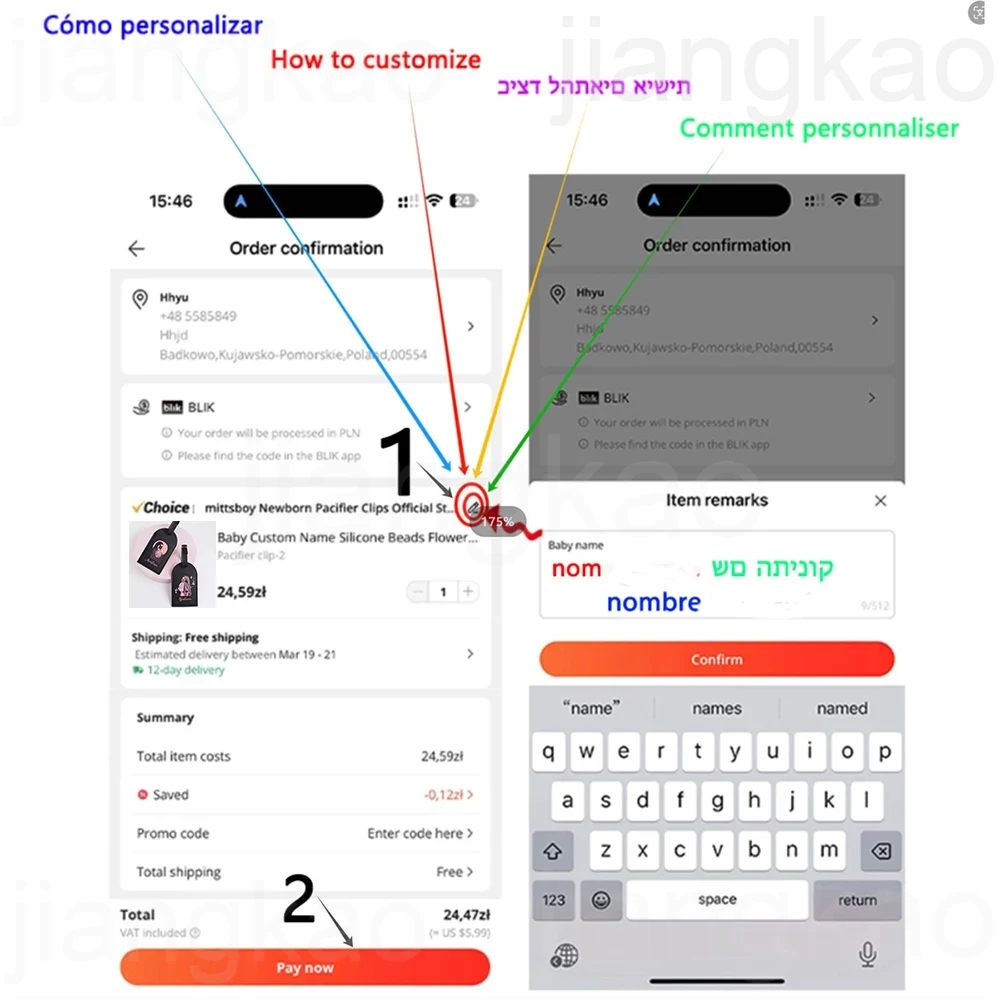Lettera personalizzata con nom - Travel Accessories B&M recensione e prezzo