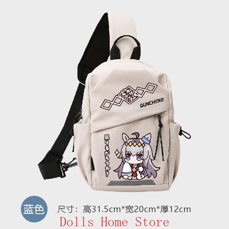 Borsa a Tracolla Cosplay Anime - Travel Accessories Men recensione e prezzo